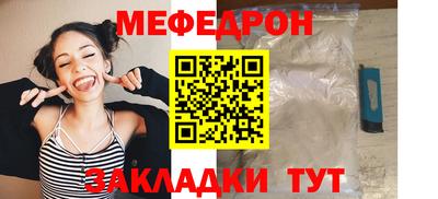 МДПВ Волжский