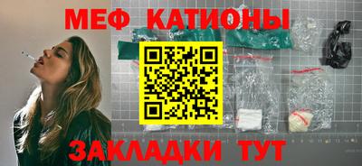 МДПВ Волжский