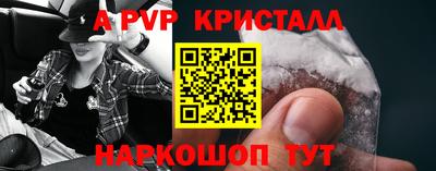 mdma Волжск