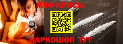 mdma Волжск
