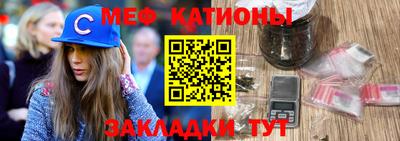 ешки Волгодонск