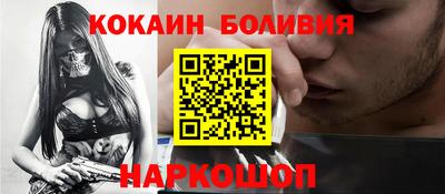 ешки Волгодонск