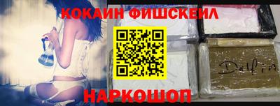 МДПВ Волжский