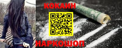 mdma Волжск