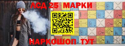 МДПВ Волжский