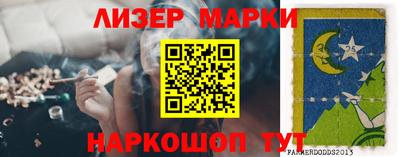МДПВ Волжский