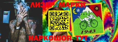 МДПВ Волжский