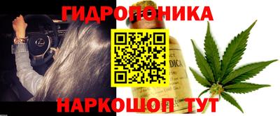 mdma Волжск
