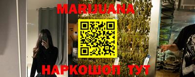 ешки Волгодонск