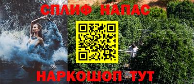 ешки Волгодонск