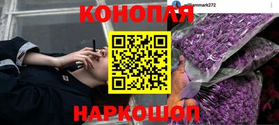 mdma Волжск