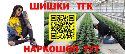 ешки Волгодонск