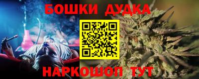 mdma Волжск