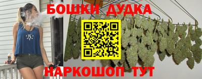 mdma Волжск