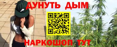 ешки Волгодонск