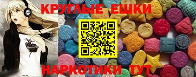 МДПВ Волжский