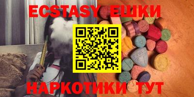 МДПВ Волжский
