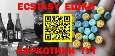 МДПВ Волжский