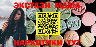 ешки Волгодонск