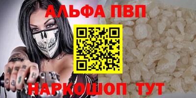 МДПВ Волжский