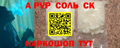 МДПВ Волжский