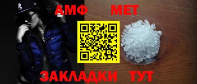 ешки Волгодонск