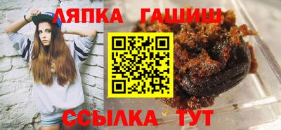 mdma Волжск