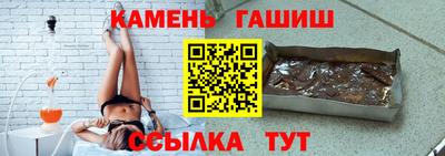 ешки Волгодонск