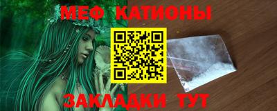 МДПВ Волжский
