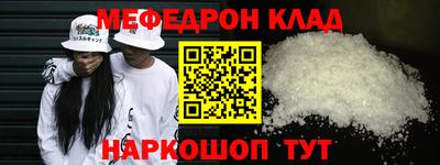 МДПВ Волжский