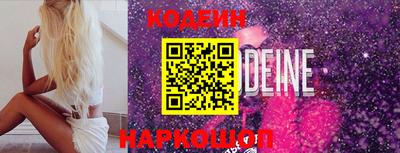 mdma Волжск