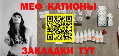 mdma Волжск