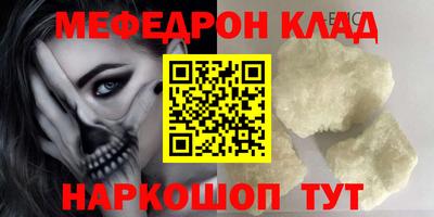 МДПВ Волжский